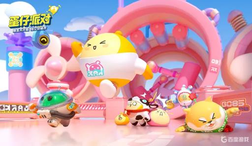 蛋仔派对小黑屋在哪?_蛋仔派对小黑屋图片