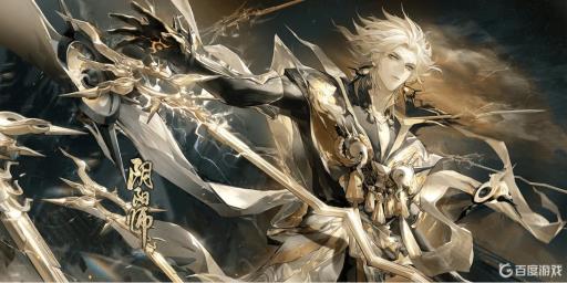 阴阳师须佐之男需要2号机吗?_阴阳师式神须佐之男 阴阳师须佐之男需要2号机吗?_阴阳师式神须佐之男