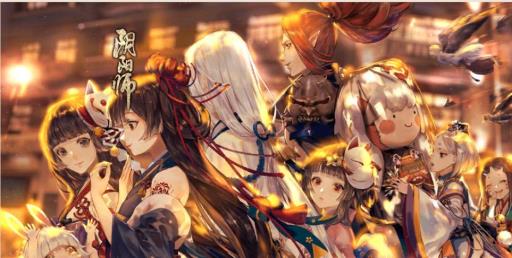 阴阳师崽战八段会掉段吗?_阴阳师崽战八段框重复获得