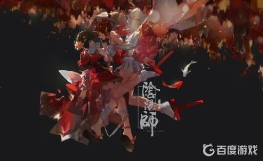 阴阳师进不去登录界面怎么回事?_阴阳师登陆界面进不去