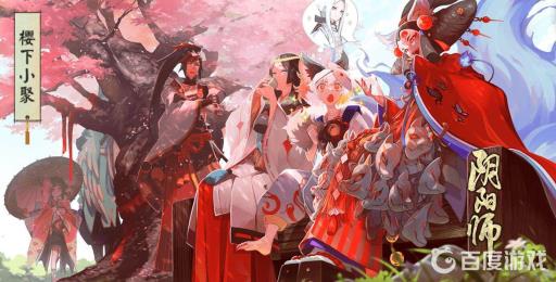 阴阳师山兔的坐骑是什么动物?_阴阳师山兔有什么作用