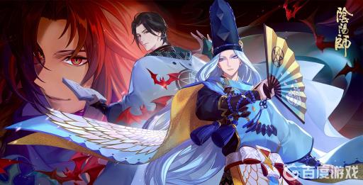 阴阳师鎏金竹叶怎么获得?1