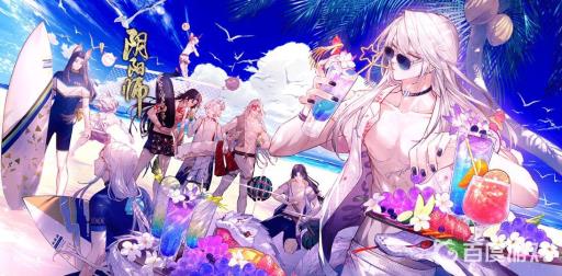 阴阳师暴风试炼在哪里?1