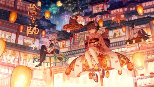 阴阳师八百比丘尼与晴明第一次见面的地点是哪里?_阴阳师剧情中八百比丘尼等了晴明多少年