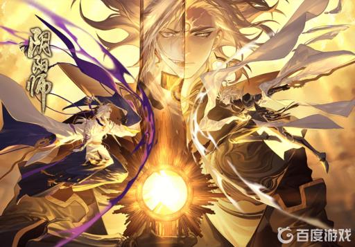 阴阳师压级大佬哪里来的6星御魂?1