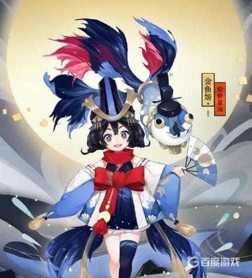 阴阳师荒川口中的小矮子是谁?2