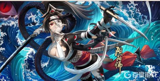 阴阳师崽战皮肤多久会出?1