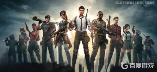 和平精英里工卡在哪里?1