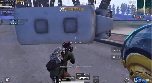 和平精英淘汰王要杀几个?_和平精英淘汰王是什么意思