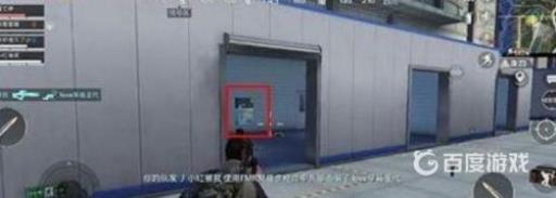 和平精英新模式工厂三个开关在哪?1