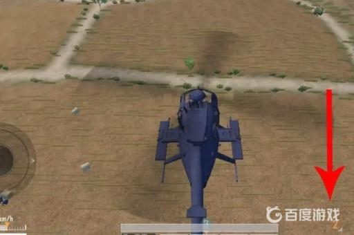 和平精英逃出生天怎么驾驶主飞机?6