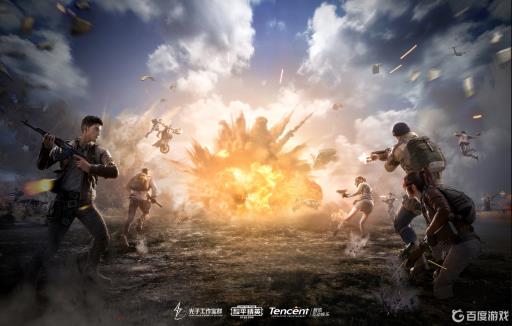 和平精英怎么看战神榜?1