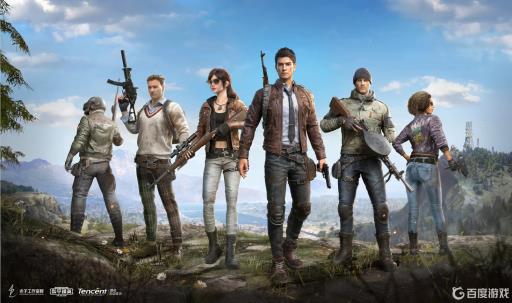 和平精英特训岛的饮料在哪?1