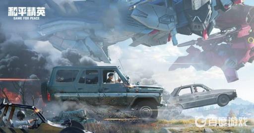 和平精英3kd什么水平?_和平精英kd3.0什么水平