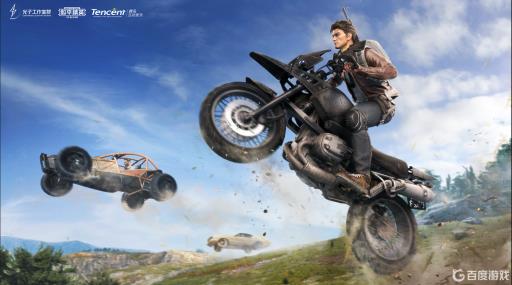 和平精英成就在哪看?1