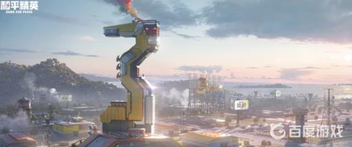 和平精英打工卡在哪?_和平精英大神卡 和平精英打工卡在哪?_和平精英大神卡