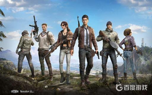 和平精英小团团语音包怎么用?1