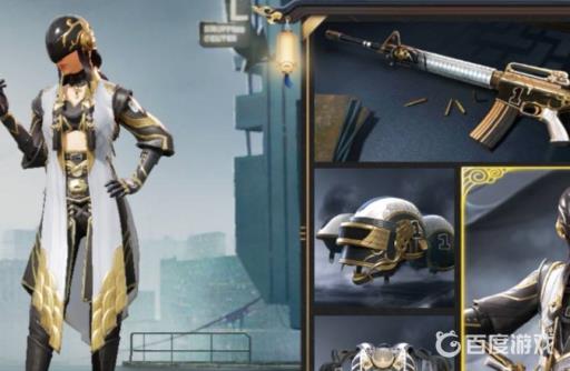 和平精英怎么送赛季手册给好友?3