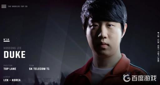 和平精英职业选手锦鲤原名是什么?_pel和平精英锦鲤