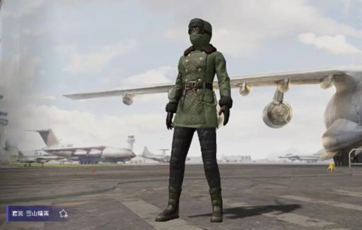 和平精英中的老六套装怎么得到?_和平精英老六专用枪 和平精英中的老六套装怎么得到?_和平精英老六专用枪