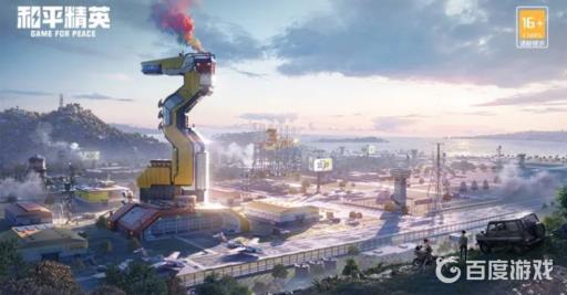 和平精英炫紫旋律和梦之光华ak哪个好?1