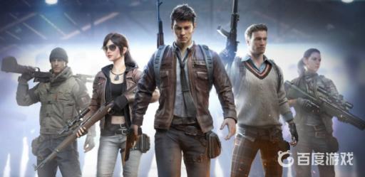 和平精英心悦logo是永久的吗?1