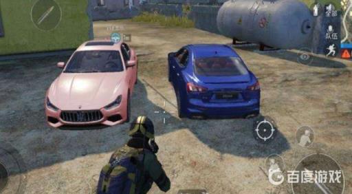 和平精英玛莎拉蒂蓝色和粉色哪个好看?2