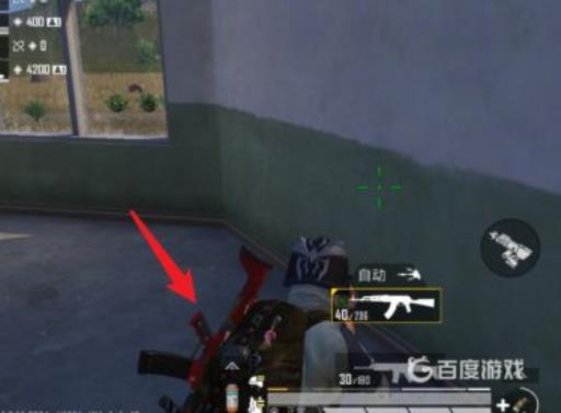 和平精英极限追猎怎么隐藏盔甲?6