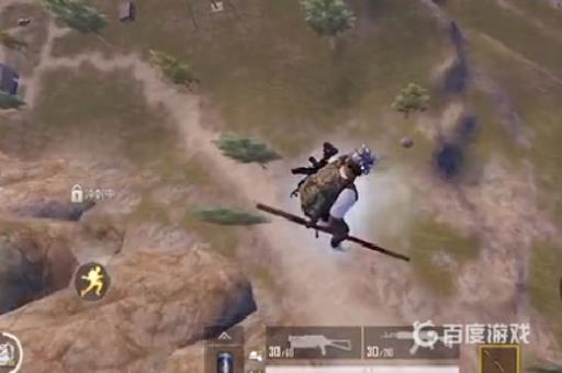 和平精英金箍棒怎么飞起来?_和平精英金箍棒怎么起飞 和平精英金箍棒怎么飞起来?_和平精英金箍棒怎么起飞