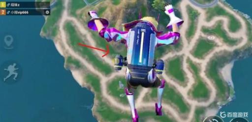 和平精英超体训练东西怎么带出来?9