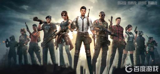 和平精英宠物有什么用?_和平精英宠物用图文攻略