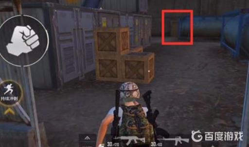 和平精英度假岛隐藏密室在哪?5
