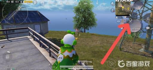 和平精英怎么快速标记前方有敌人?3