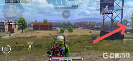 和平精英怎么快速标记前方有敌人?4