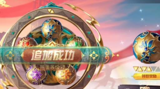 和平精英怎么领取车币?3