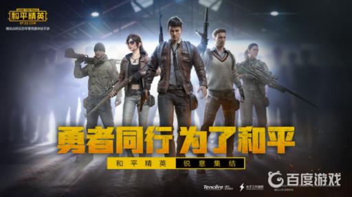 和平精英黄金岛矿洞位置在哪?_和平精英黄金岛矿坑