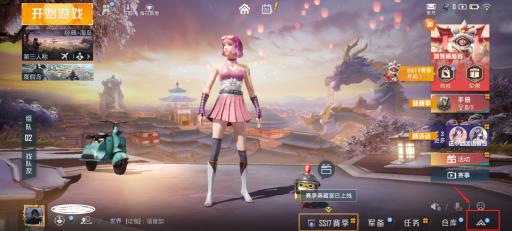 和平精英投掷物抛物线怎么设置?1