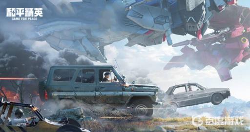 和平精英黑色丝衣服有哪些?1