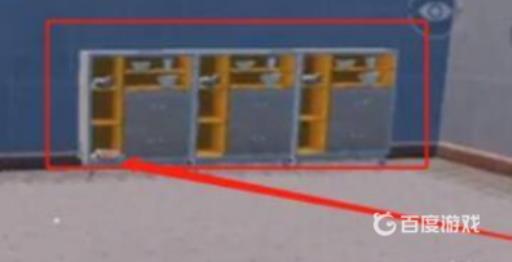 和平精英躲猫猫小东西在哪里?2