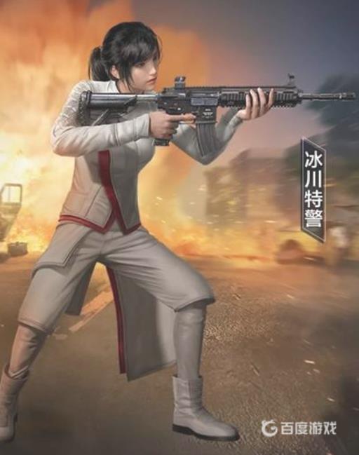 和平精英冰川特警衣服怎么获得?_和平精英冰川特警衣服搭配 和平精英冰川特警衣服怎么获得?_和平精英冰川特警衣服搭配