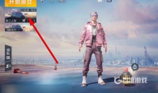 和平精英内鬼位怎么看?_和平精英谁是内鬼帅北北