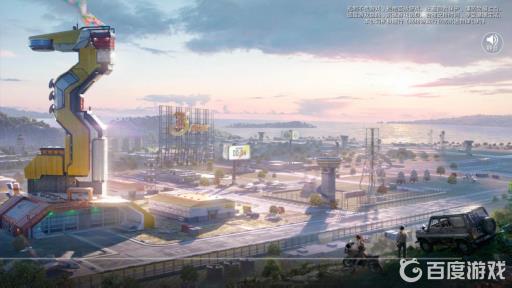 和平精英需要钱吗?1