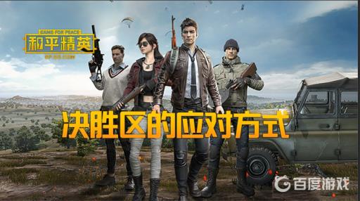 吃鸡任务卡下个赛季能用吗?1