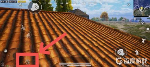 和平精英第三人称怎么开?2