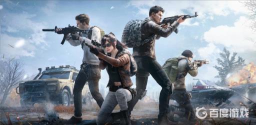 和平精英躲猫猫杯子在哪里?1