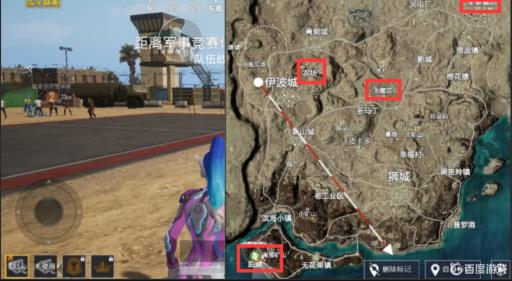 和平精英信号枪在哪找?3