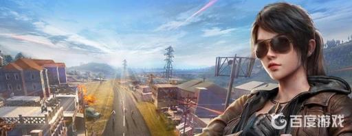 和平精英怎么截图发到游戏空间?_和平精英截图在哪个文件夹