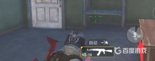 和平精英龙息弹键位在哪里设置?2