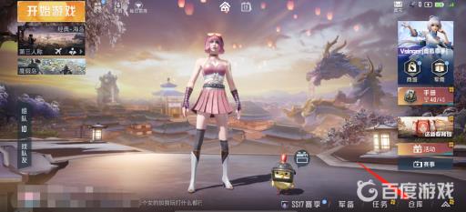 和平精英小丑女捏脸代码是什么?2