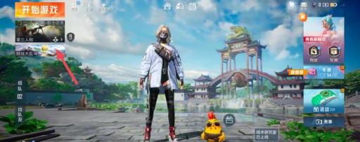 和平精英团竞被打死后的倒地姿势怎么设置?1